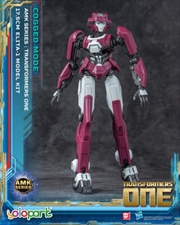 Buy Transformers One: 17.5cm ELITA-1 Cogged Mode Model Kit (AMK Series)