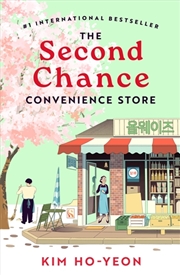 Buy The Second Chance Convenience Store
