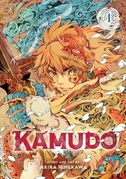 Buy Kamudo, Vol. 1