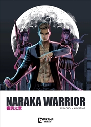 Buy Naraka Warrior Vol. 1