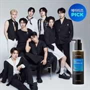 Buy [Ateez Pick] Brmud Deep Melting Pore Cleansing Oil 200ML