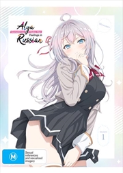 Buy Alya Sometimes Hides Her Feelings In Russian - Season 1 - Limited Edition
