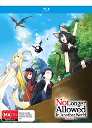 Buy No Longer Allowed In Another World - Season 1