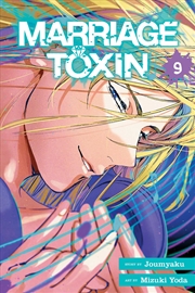 Buy Marriage Toxin, Vol. 9