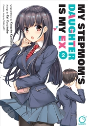 Buy My Stepmom's Daughter Is My Ex Volume 2