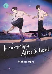 Buy Insomniacs After School, Vol. 11