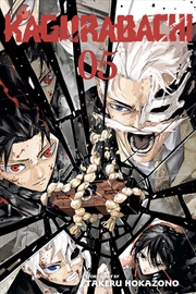 Buy Kagurabachi, Vol. 5