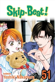 Buy Skip·Beat!, Vol. 51