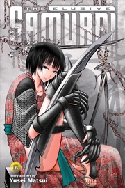 Buy The Elusive Samurai, Vol. 17
