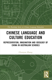 Buy Chinese Language and Culture Education