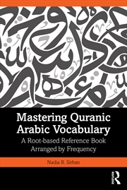 Buy Mastering Quranic Arabic Vocabulary