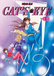 Buy Cat's Eye Omnibus Volume 1