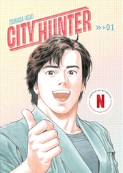 Buy City Hunter Omnibus Volume 1