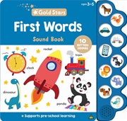 Buy Gold Stars Vol. 3 - 10-Button