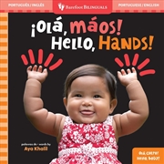 Buy Hello, Hands! (Bilingual Portuguese & English)
