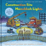 Buy Construction Site Hanukkah Lights