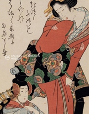 Buy Floating World: 'ukiyo-e' Japanese Prints
