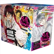 Buy Hell's Paradise: Jigokuraku Complete Box Set