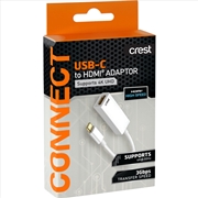 Buy Crest USB-C Male to HDMI Female 15cm
