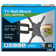 Buy Crest Full Motion TV Wall Mount Small to Large 20in to 55in