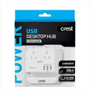 Buy Crest Desktop Power Hub 2 Socket 3 USB