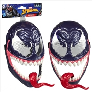 Buy Marvel Spider-Man VenomVersus Venom