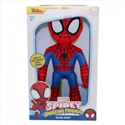 Buy Spidey and His Amazing Friends: Talking Plush