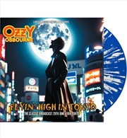 Buy Flyin High In Tokyo - Splatter Vinyl
