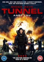 Buy The Tunnel (REGION 2)