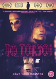 Buy To Tokyo (REGION 2)