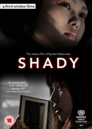 Buy Shady (REGION 2)