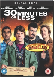 Buy 30 Minutes Or Less (REGION 2)