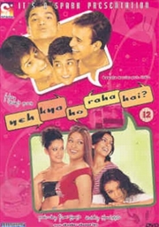 Buy Yeh Kya Ho Raha Hai (REGION 2)