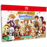 Buy Story of Seasons Grand Bazaar Limited Edition