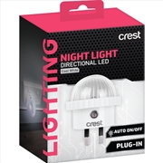 Buy Crest Directional Night Light