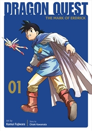 Buy Dragon Quest: The Mark of Erdrick 01