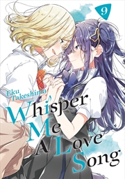 Buy Whisper Me a Love Song 9