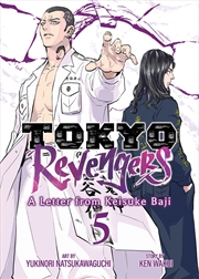 Buy Tokyo Revengers: A Letter from Keisuke Baji Vol. 5