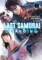 Buy Last Samurai Standing 2