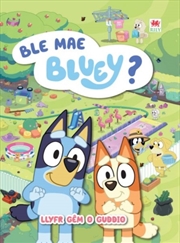 Buy Ble Mae Bluey?