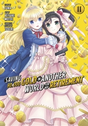 Buy Saving 80,000 Gold In Another World For My Retirement 11