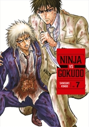 Buy Ninja Vs. Gokudo 7