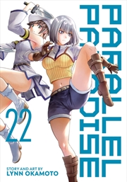 Buy Parallel Paradise Vol. 22