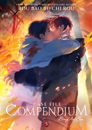 Buy Case File Compendium: Bing An Ben Vol. 5