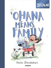 Buy Disney Stitch: 'Ohana Means Family - Musings On Everyday Life