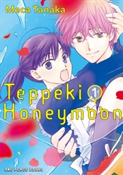 Buy Teppeki Honeymoon Volume 1