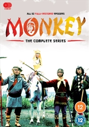 Buy Monkey - Seasons 1-2 Complete Collection (REGION 2)