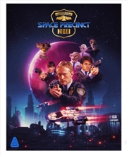 Buy Space Precinct - The Complete Mini Series Limited Collectors Edition