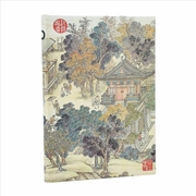 Buy Golden Age of Prosperity (An Era in Jinling) Midi Unlined Hardcover Journal (Elastic Band Closure)