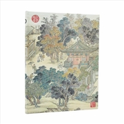 Buy Golden Age of Prosperity (An Era in Jinling) Ultra Lined Hardcover Journal (Elastic Band Closure)